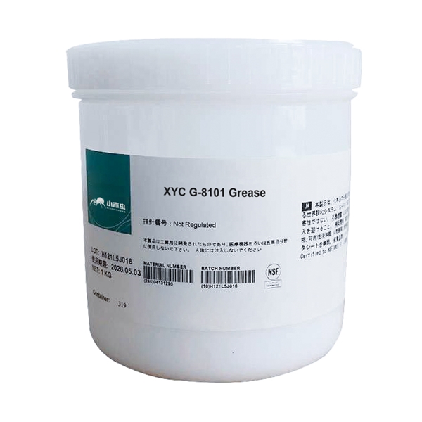 XYC G-8101