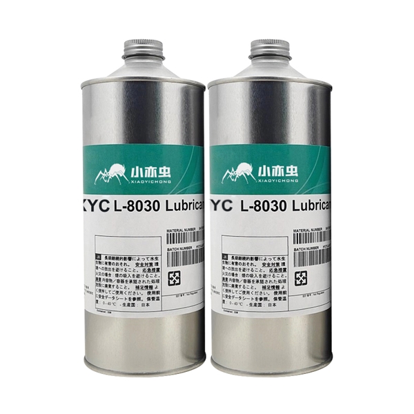 XYC L-8030