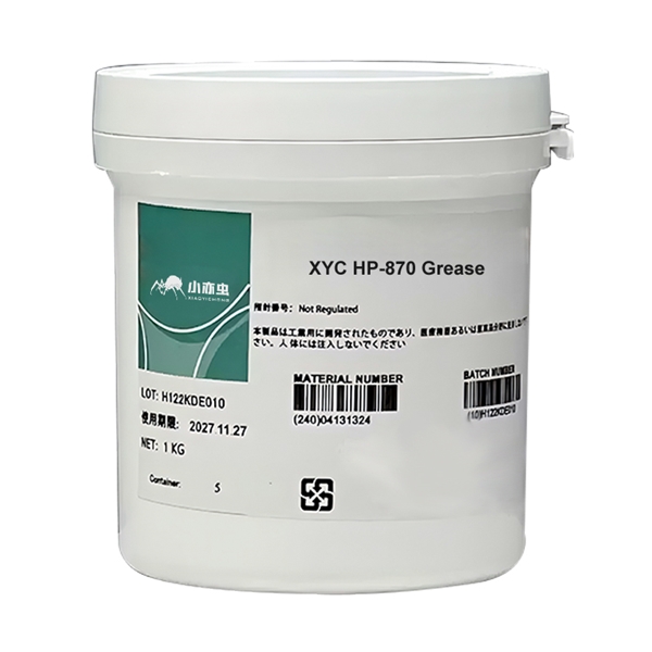 XYC HP-870