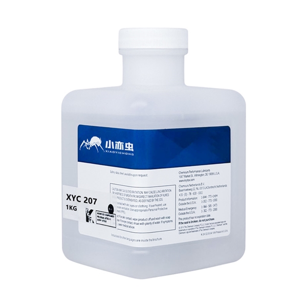XYC 207 高压耐腐蚀全氟聚醚润滑油
