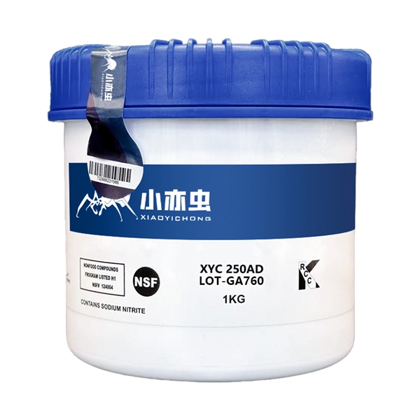 XYC 250 AD 氟脂