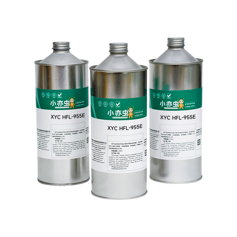 XYC HFL-955E