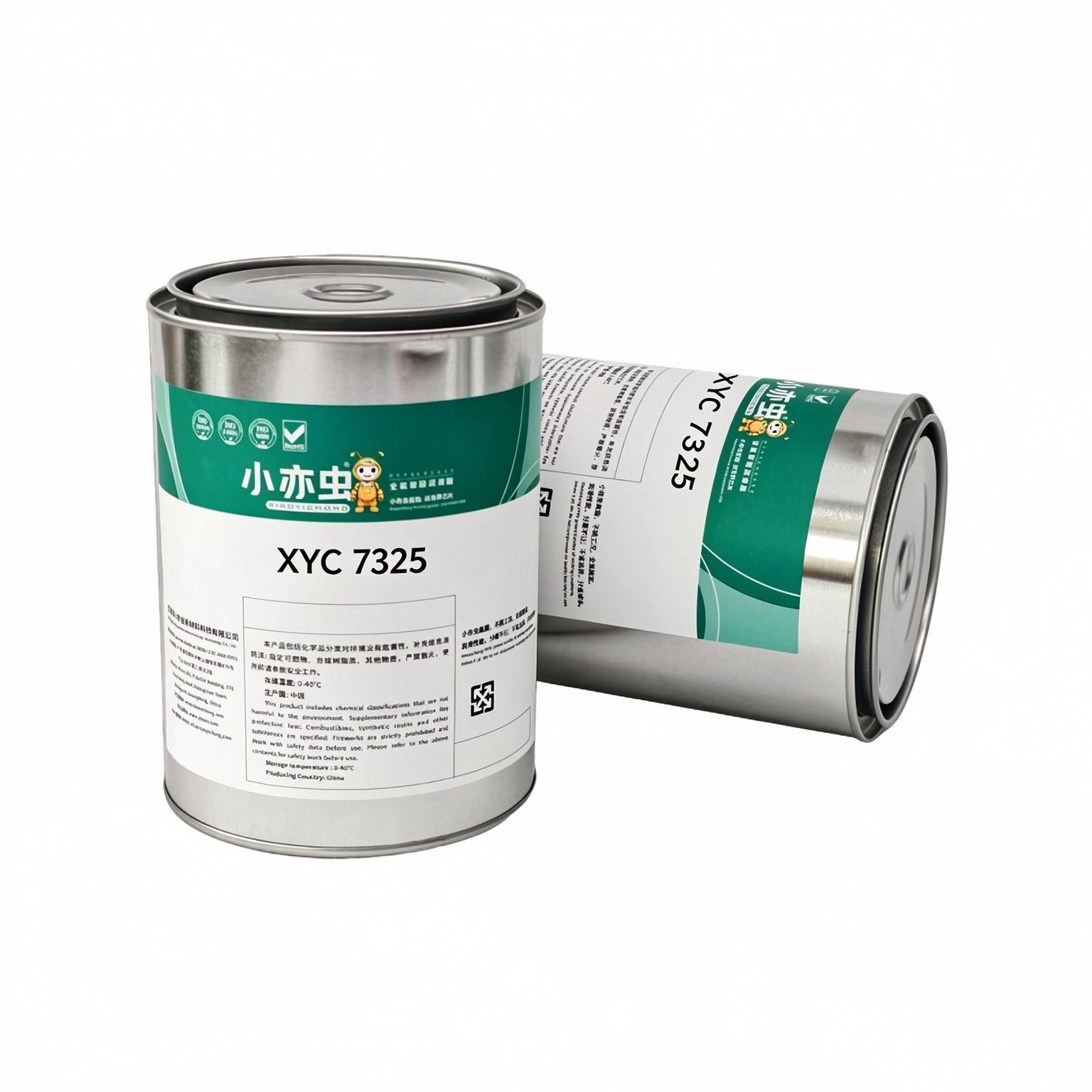 XYC 7325 润滑脂
