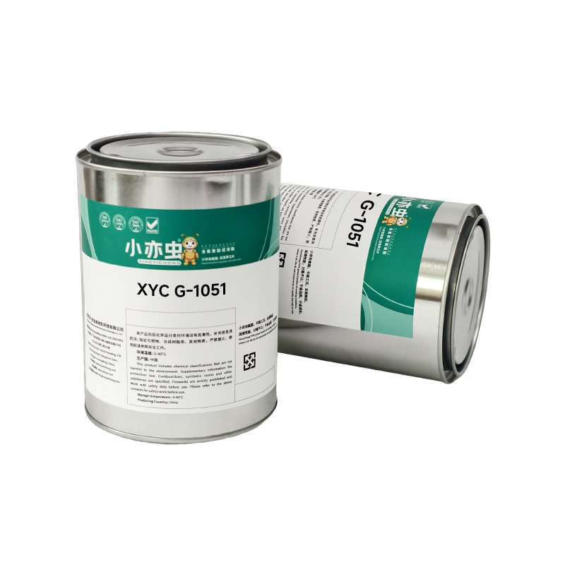 XYC G-1051 低析出塑料执行器润滑脂