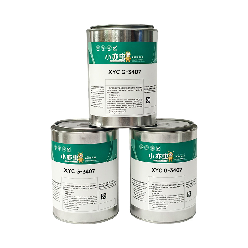 XYC G-3407 汽车卡钳导销专用润滑脂
