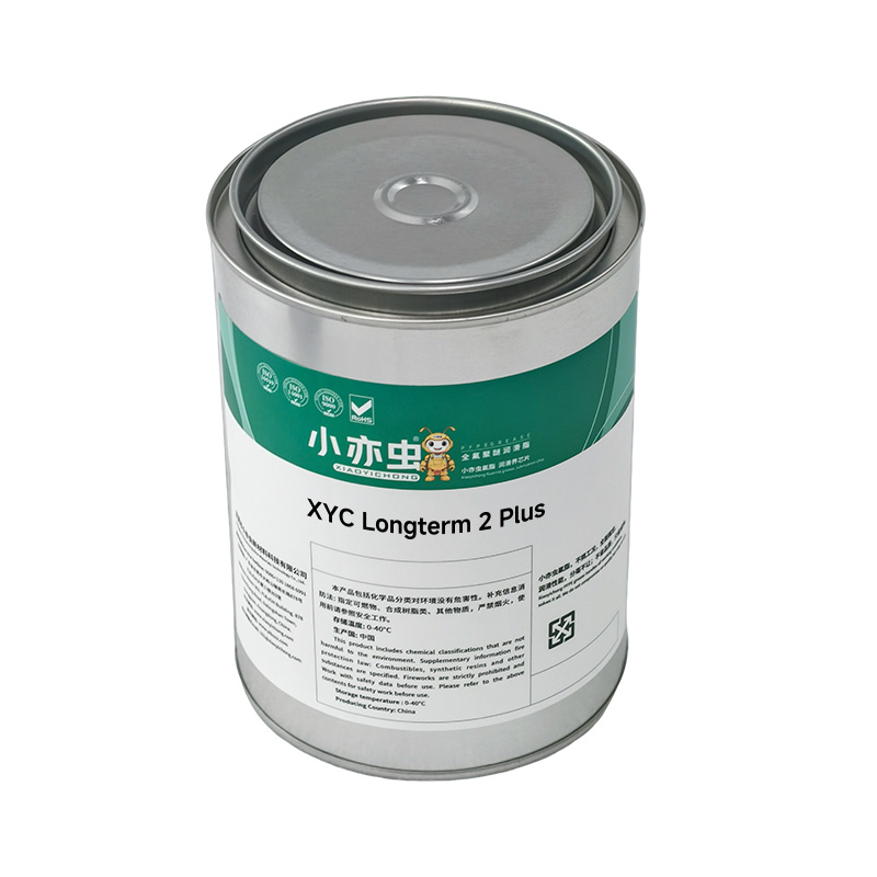 XYC Longterm 2 Plus 长效极压锂基润滑脂
