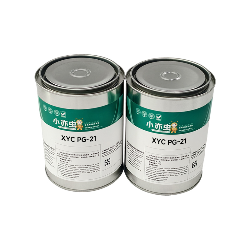 XYC PG-21 硅基塑料相容润滑脂