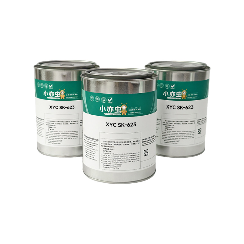 XYC SK-623 塑料降噪专用润滑脂
