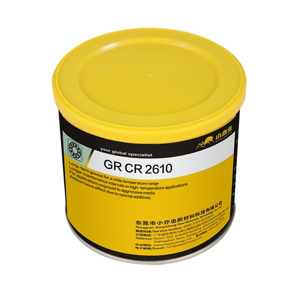 XYC GR CR 2610 全氟聚醚润滑脂