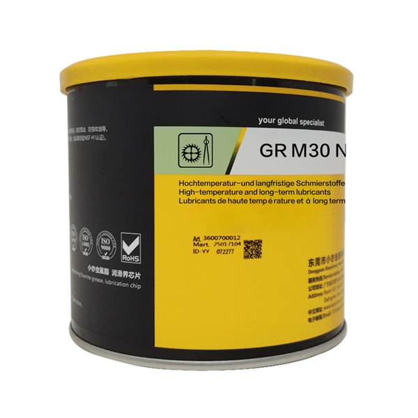 XYC GR M30 N 全氟聚醚润滑脂