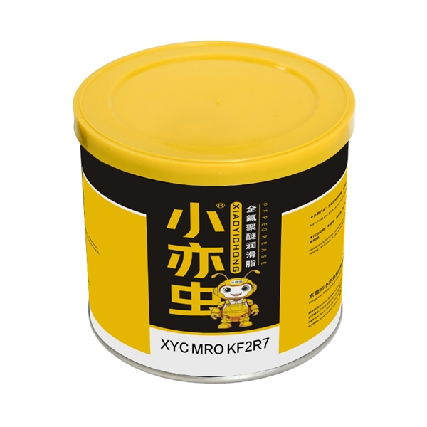 XYC MRO KF2R7