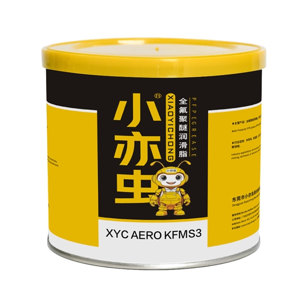 XYC AERO KFMS3