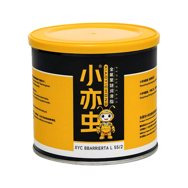 XYC BBARRIERTA L 55／2 瓦楞机专用润滑脂