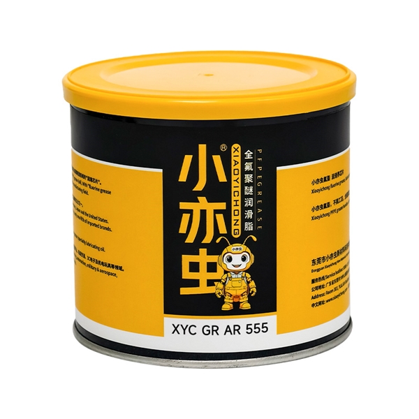 XYC GR AR 555 瓦楞机专用润滑脂