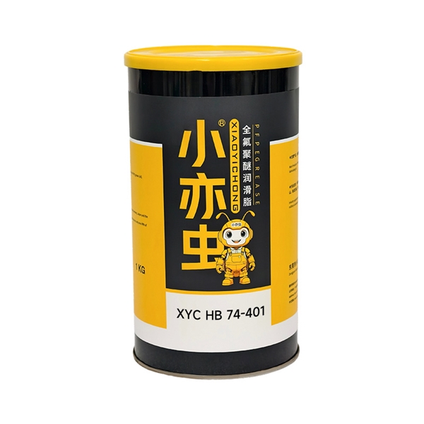 XYC HB 74-401 瓦楞机专用润滑脂