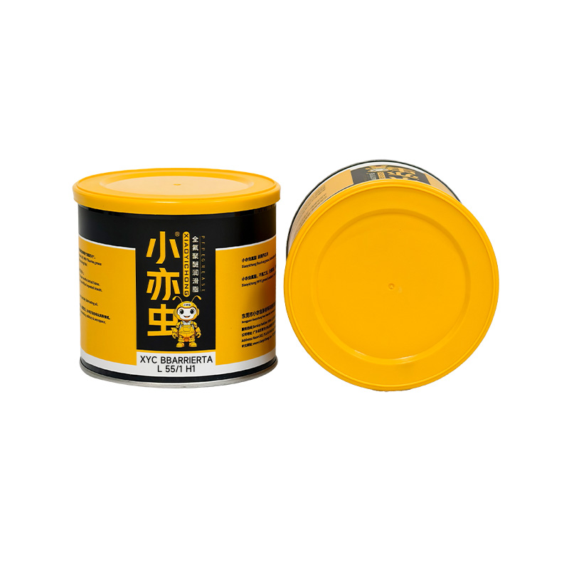 XYC BBARRIERTA L 55／1 H1