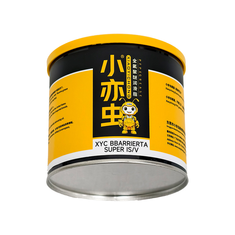 XYC BBARRIERTA SUPER IS／V