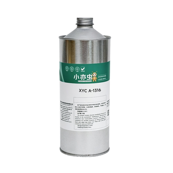 XYC A-1316 干性皮膜油赋能产线稳定运行丨精密工况防护新选择