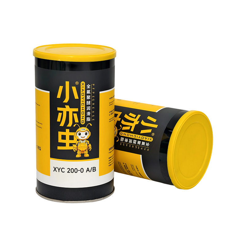 XYC 200-0 A／B