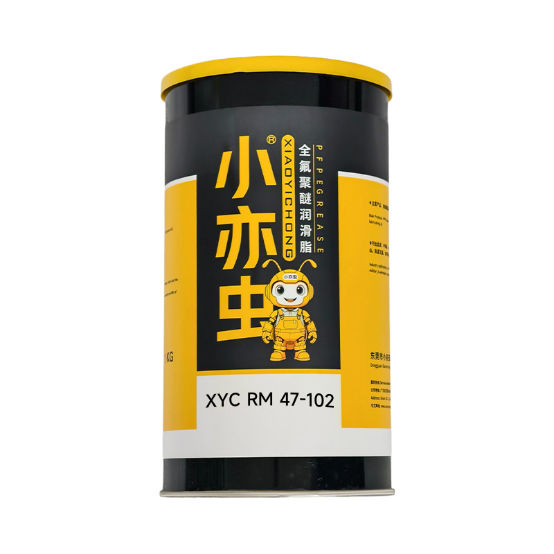 XYC RM 47‑102 汽车行业专用润滑脂