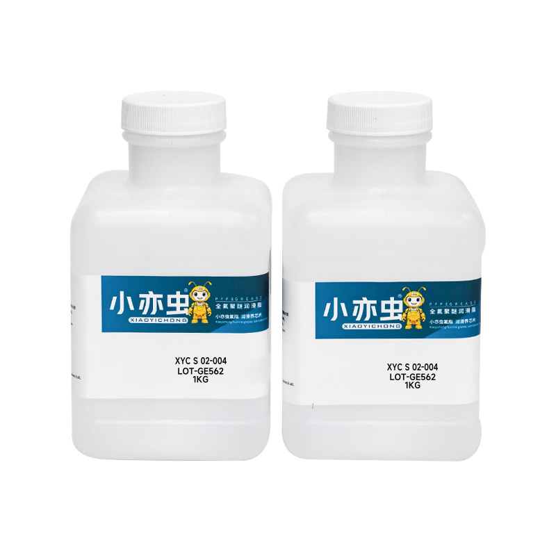 XYC S 02-004 汽车行业专用润滑油
