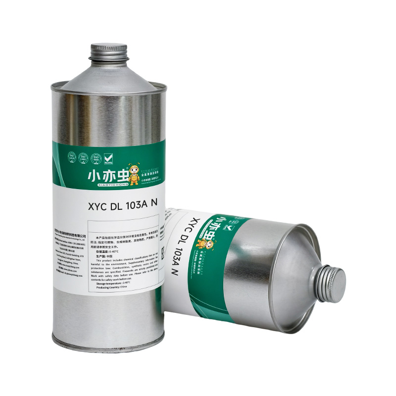 XYC DL 103A N 干性皮膜润滑剂