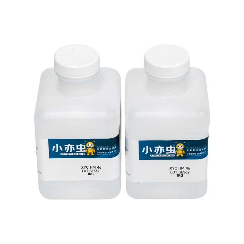 XYC HM 46 食品级抗磨液压油