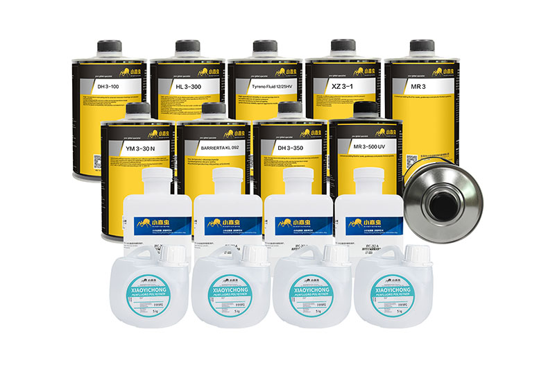 全氟聚醚润滑油