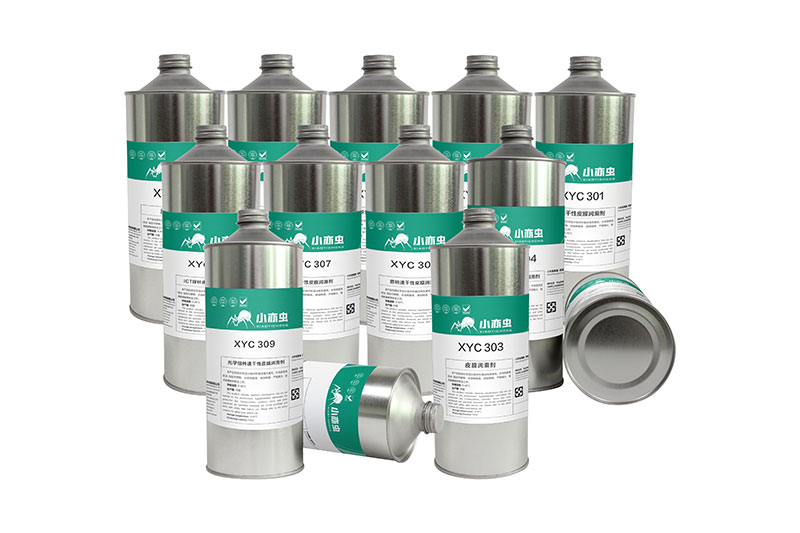 干性皮膜润滑剂